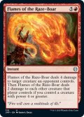 【ENG】猪の祟神の炎/Flames of the Raze-Boar[MTG_JMP_318U]