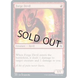 画像1: 【ENG】炉の小悪魔/Forge Devil[MTG_JMP_322C]