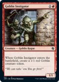 【ENG】ゴブリンの扇動者/Goblin Instigator[MTG_JMP_327C]