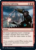 【ENG】誘導稲妻/Homing Lightning[MTG_JMP_335U]