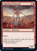 【ENG】稲妻の精霊/Lightning Elemental[MTG_JMP_344C]