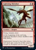 【ENG】稲妻の金切り魔/Lightning Shrieker[MTG_JMP_345C]