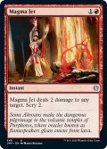 【ENG】マグマの噴流/Magma Jet[MTG_JMP_346U]