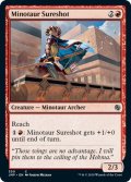 【ENG】ミノタウルスの名射手/Minotaur Sureshot[MTG_JMP_350C]