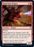 【ENG】多欲なドラゴン/Rapacious Dragon[MTG_JMP_358U]