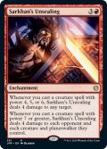 【ENG】サルカンの封印破り/Sarkhan's Unsealing[MTG_JMP_361R]