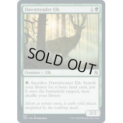 画像1: 【ENG】夜明け歩きの大鹿/Dawntreader Elk[MTG_JMP_387C]