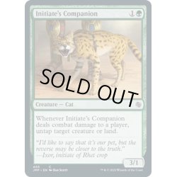 画像1: 【ENG】修練者の相棒/Initiate's Companion[MTG_JMP_403C]