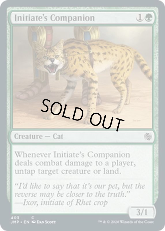 画像1: 【ENG】修練者の相棒/Initiate's Companion[MTG_JMP_403C] (1)