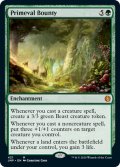 【ENG】原始の報奨/Primeval Bounty[MTG_JMP_421Ｍ]