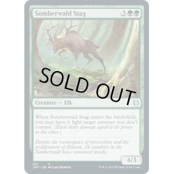 画像1: 【ENG】ソンバーワルドの雄鹿/Somberwald Stag[MTG_JMP_431U]