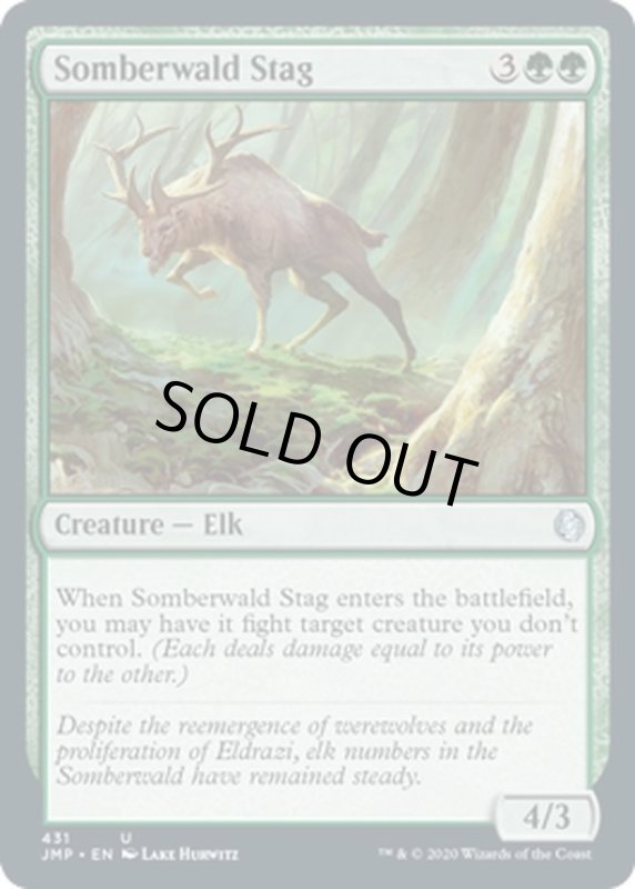 画像1: 【ENG】ソンバーワルドの雄鹿/Somberwald Stag[MTG_JMP_431U] (1)