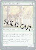 【ENG】森の刷毛履き/Sylvan Brushstrider[MTG_JMP_434C]