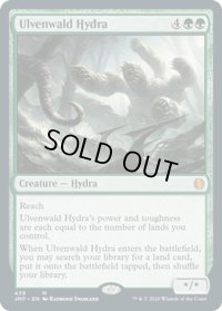 【ENG】ウルヴェンワルドのハイドラ/Ulvenwald Hydra[MTG_JMP_439Ｍ]