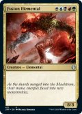 【ENG】融合の精霊/Fusion Elemental[MTG_JMP_451U]