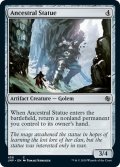 【ENG】祖先の像/Ancestral Statue[MTG_JMP_458C]