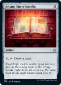 【ENG】秘儀大全/Arcane Encyclopedia[MTG_JMP_459U]