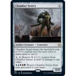 画像1: 【ENG】庁舎の歩哨/Chamber Sentry[MTG_JMP_461R]