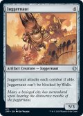 【ENG】巨大戦車/Juggernaut[MTG_JMP_471U]