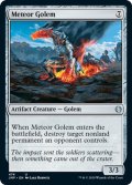 【ENG】隕石ゴーレム/Meteor Golem[MTG_JMP_474U]