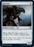 【ENG】マイアの種父/Myr Sire[MTG_JMP_475C]