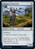 【ENG】道標のカカシ/Signpost Scarecrow[MTG_JMP_485C]