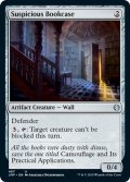 【ENG】怪しげな書架/Suspicious Bookcase[MTG_JMP_487U]