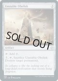 【ENG】不安定なオベリスク/Unstable Obelisk[MTG_JMP_489U]