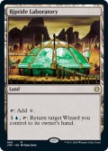 【ENG】激浪の研究室/Riptide Laboratory[MTG_JMP_494R]