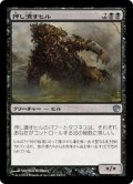 【JPN】押し潰すヒル/Squelching Leeches[MTG_JOU_084U]