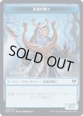 【JPN】多相の戦士[MTG_KHM_T008Ｔ]