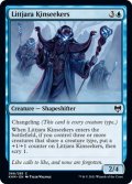 【ENG】リトヤラの同族探し/Littjara Kinseekers[MTG_KHM_066Ｃ]