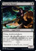 【ENG】復讐に燃えた死神/Vengeful Reaper[MTG_KHM_116Ｕ]