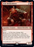 【ENG】傷頭のアーニ/Arni Brokenbrow[MTG_KHM_120Ｒ]