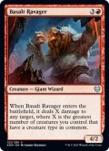 【ENG】玄武岩の荒廃者/Basalt Ravager[MTG_KHM_122Ｕ]