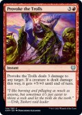 【ENG】トロールへの挑発/Provoke the Trolls[MTG_KHM_144Ｕ]