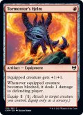 【ENG】拷問者の兜/Tormentor's Helm[MTG_KHM_155Ｃ]