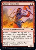 【ENG】タスケーリの火歩き/Tuskeri Firewalker[MTG_KHM_157Ｃ]