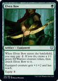 【ENG】エルフの弓/Elven Bow[MTG_KHM_166Ｕ]