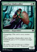 【ENG】護衛の林歩き/Guardian Gladewalker[MTG_KHM_174Ｃ]