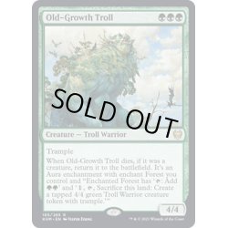 画像1: 【ENG】老樹林のトロール/Old-Growth Troll[MTG_KHM_185Ｒ]