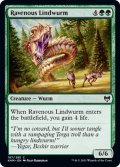 【ENG】貪欲なリンドワーム/Ravenous Lindwurm[MTG_KHM_187Ｃ]