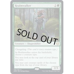 画像1: 【ENG】領界渡り/Realmwalker[MTG_KHM_188Ｒ]