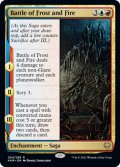 【ENG】霜と火の戦い/Battle of Frost and Fire[MTG_KHM_204Ｒ]