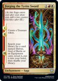 【ENG】タイライト剣の鍛錬/Forging the Tyrite Sword[MTG_KHM_211Ｕ]