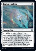 【ENG】複製する指輪/Replicating Ring[MTG_KHM_244Ｕ]