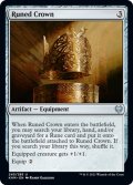 【ENG】ルーンの冠/Runed Crown[MTG_KHM_245Ｕ]