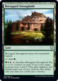 【ENG】ブレタガルドの要塞/Bretagard Stronghold[MTG_KHM_253Ｕ]