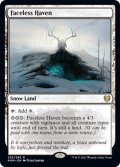 【ENG】★Foil★不詳の安息地/Faceless Haven[MTG_KHM_255Ｒ]