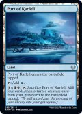 【ENG】カーフェルの港/Port of Karfell[MTG_KHM_265Ｕ]